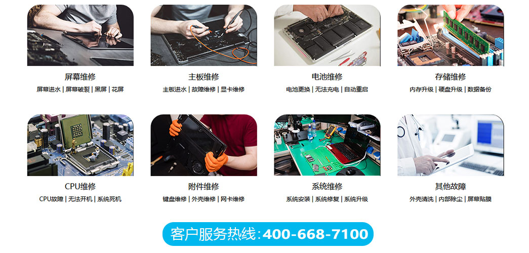 大连金州区关于我们