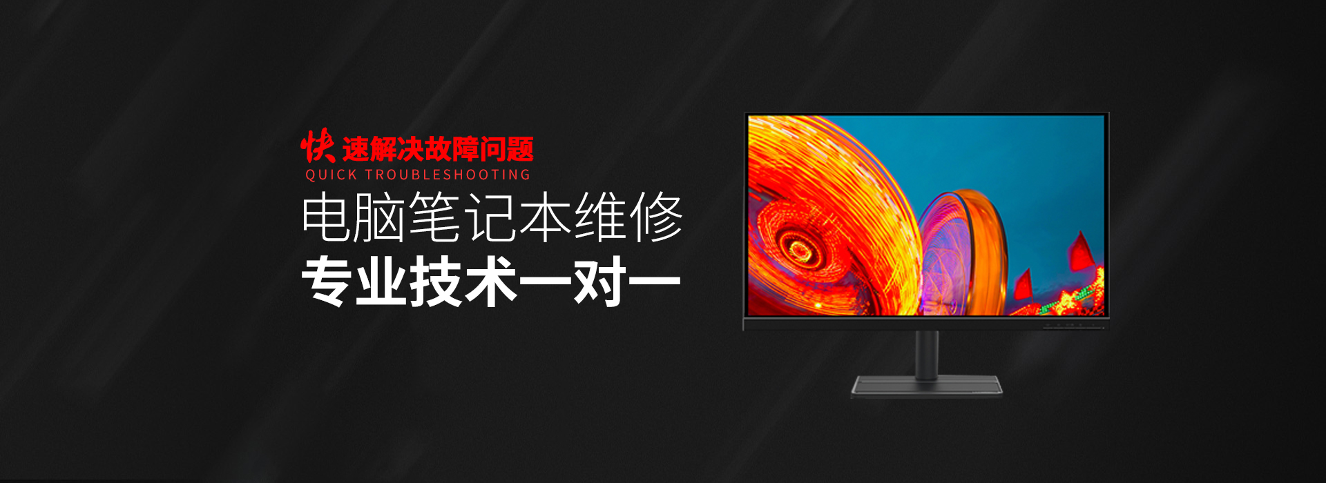 大连金州区关于我们