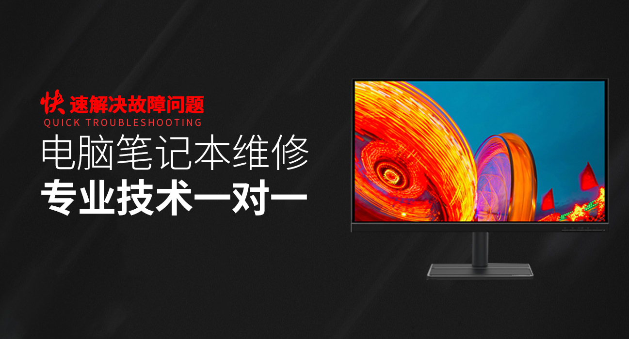 大连金州区关于我们